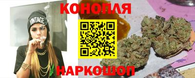 таблы Шелехов