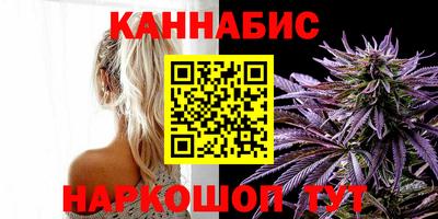 таблы Шелехов